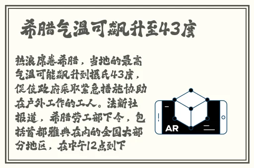 7x7x7x7x任意槽2023免费