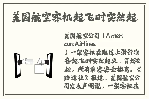 星空传媒mv在线观看免费高清