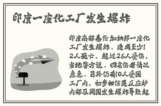 一对一全陪导游